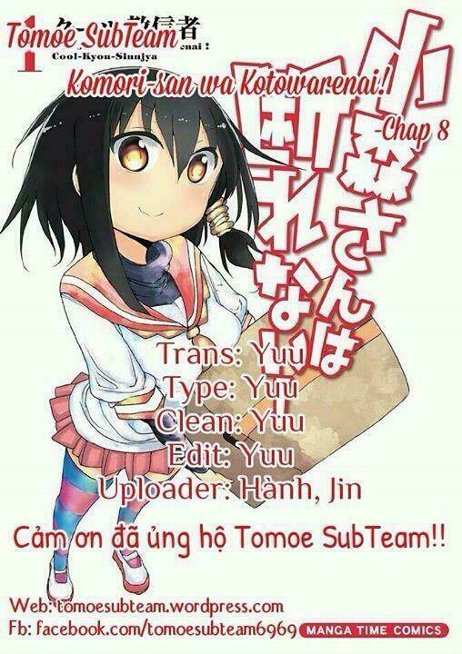 komori không thể từ chối! chapter 8 1