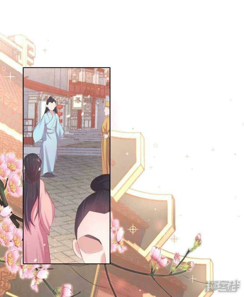 thị huyết y phi chapter 42 31