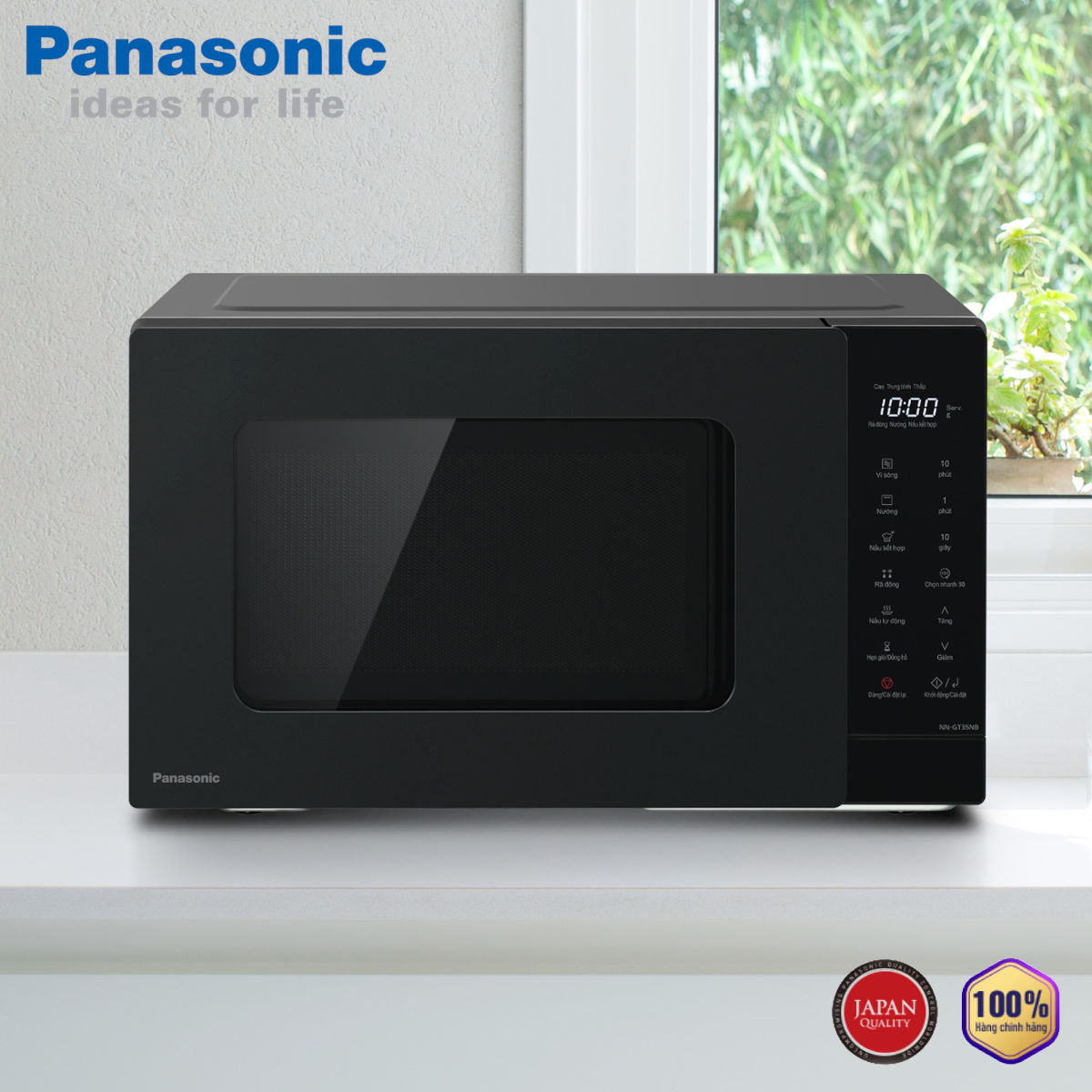 Lò vi sóng điện tử có nướng Panasonic NN-GT35NBYUE dung tích 24L - Hàng chính hãng