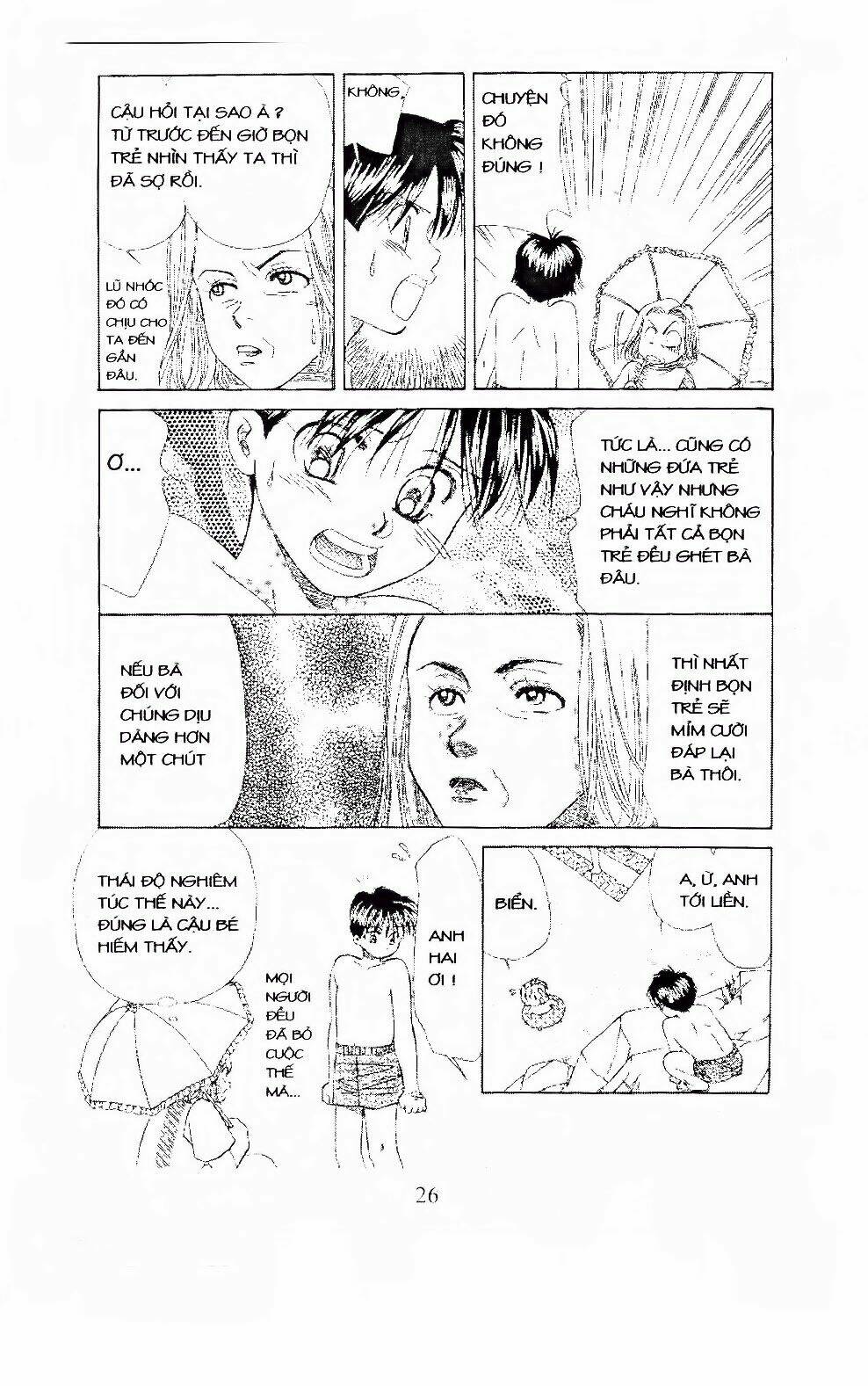 em bé và tôi chapter 91 21