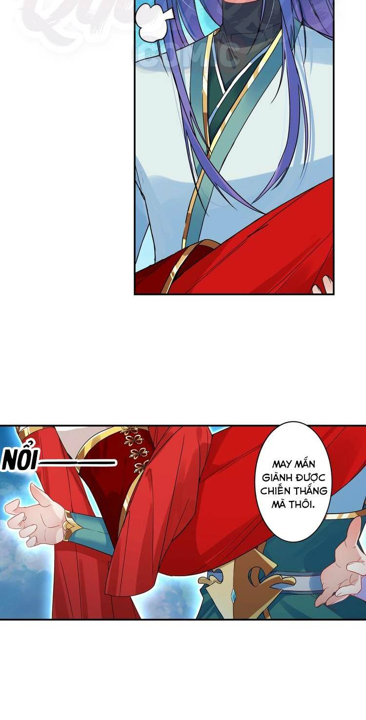 lục tích chi mộng yểm cung chapter 28 4