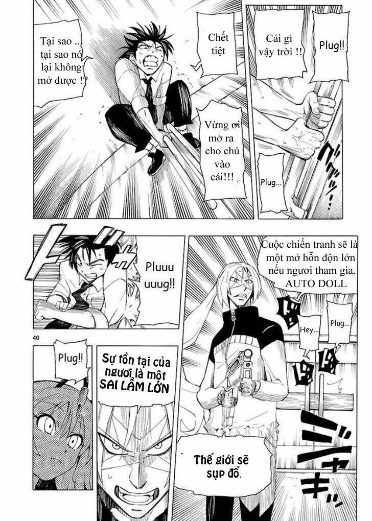 plug: full metal idol plug: full metal idol chapter 3 12