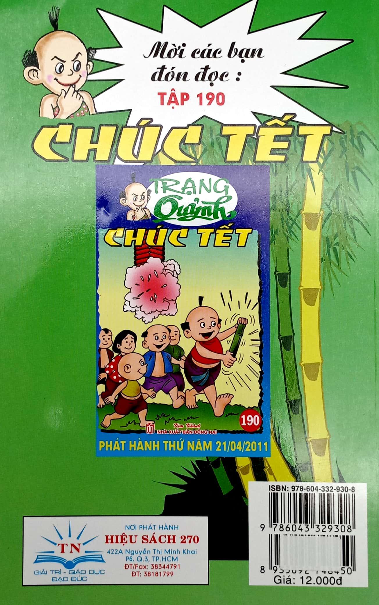 Trạng Quỷnh - Tập 189: Mẹo Lấy Tên