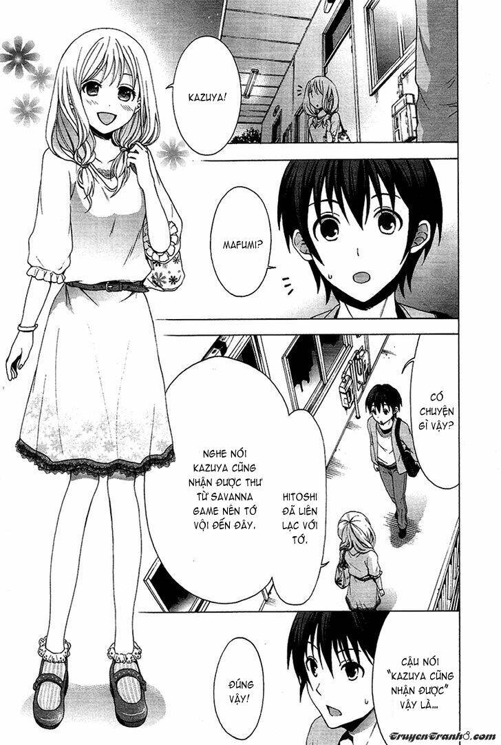 savanna game: the comic manga chapter 3 4