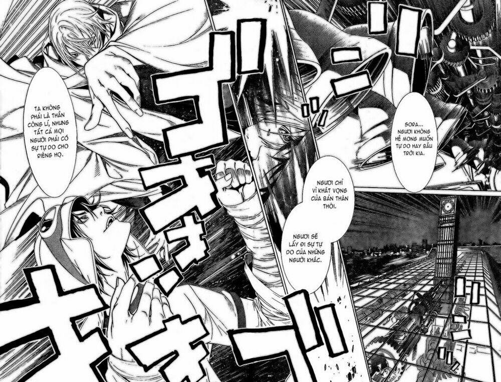 air gear chapter 156 13