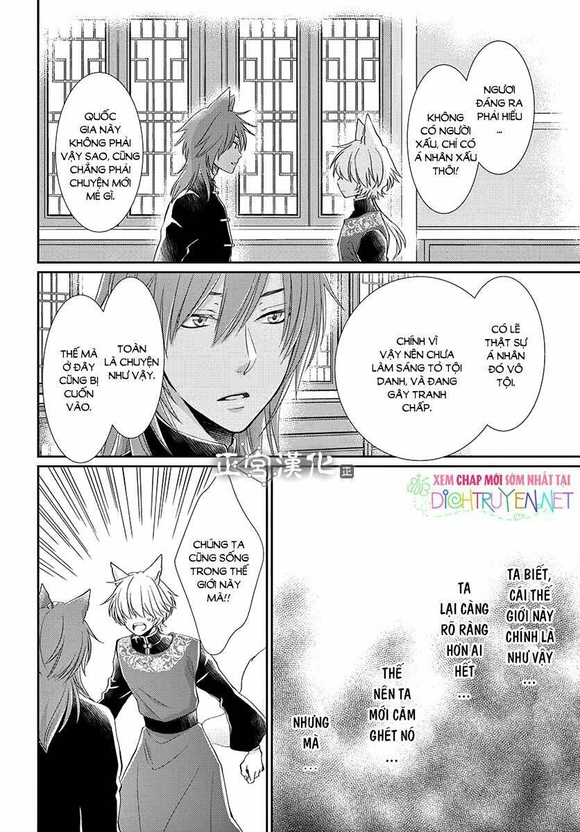 vua quái vật chapter 6 26