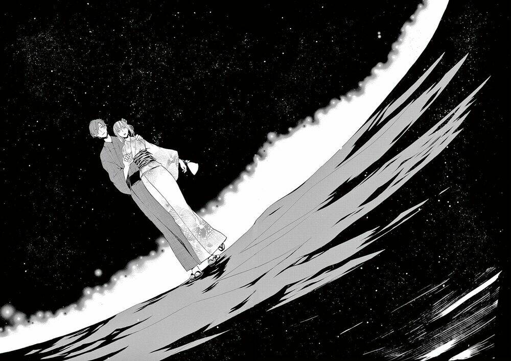 kuutei kaiko toshi chapter 5 34