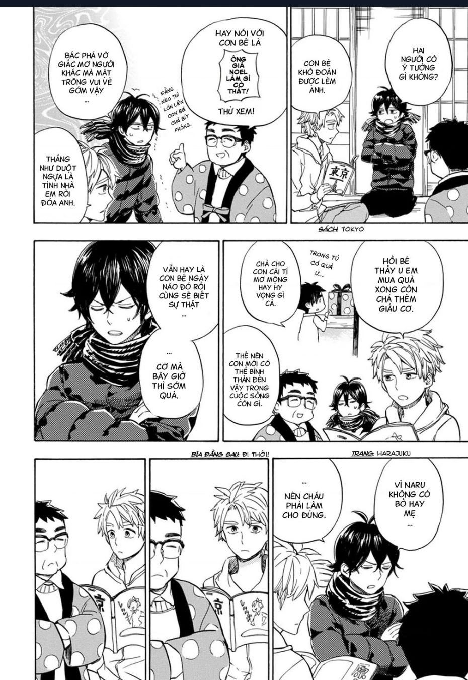 barakamon chapter 90 15