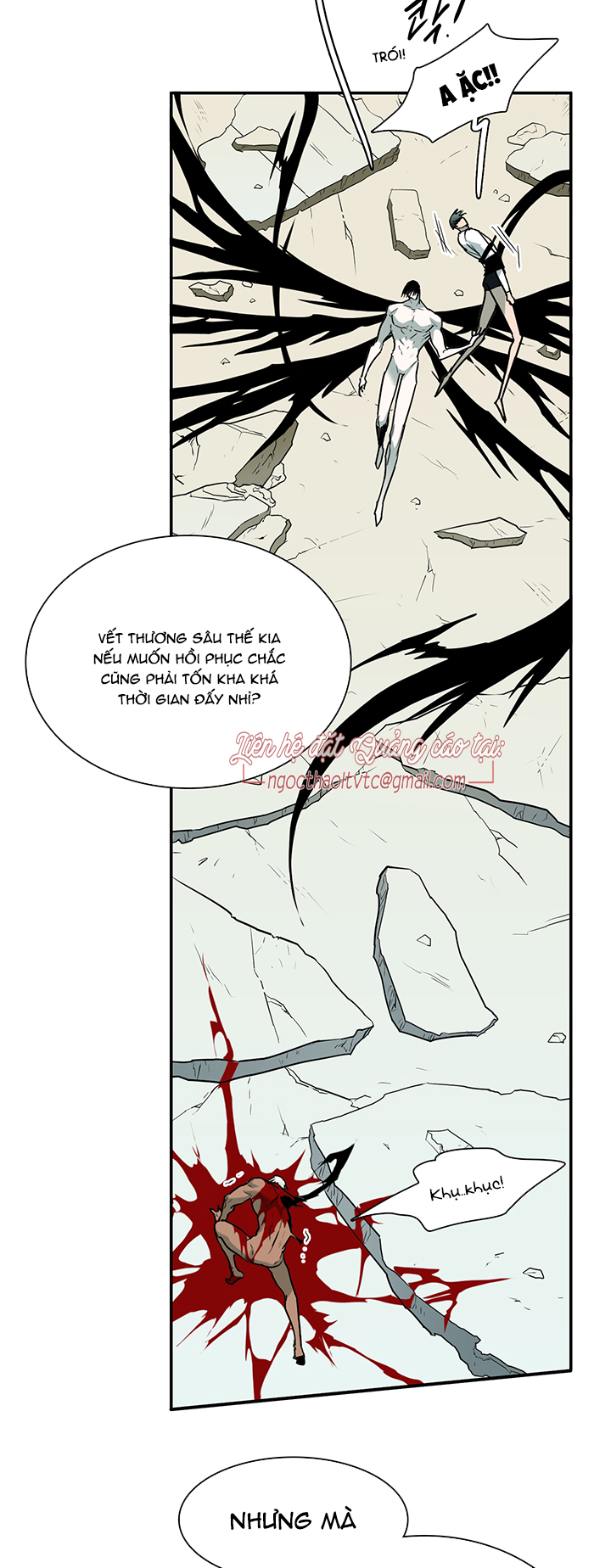 dear door chapter 87 47