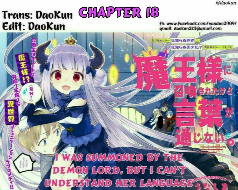 maou-sama ni shoukan sa retakedo kotoba ga tsuujinai chapter 18 1