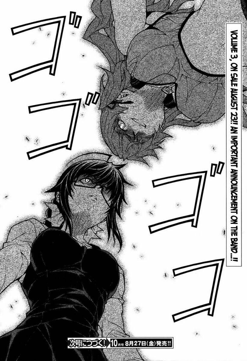 re:birth the lunatic taker chapter 15 44