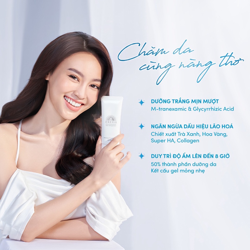 [ANESSA] Gel Chống Nắng Dưỡng Cho Da Khô Trắng Sáng Và Hiệu Chỉnh Sắc Da SPF50+ PA++++ Brightening UV Sunscreen Gel 90g