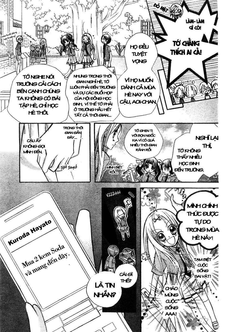 aaa chapter 7 6