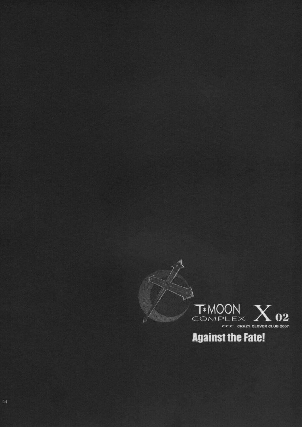 t-moon complex x chapter 2 43