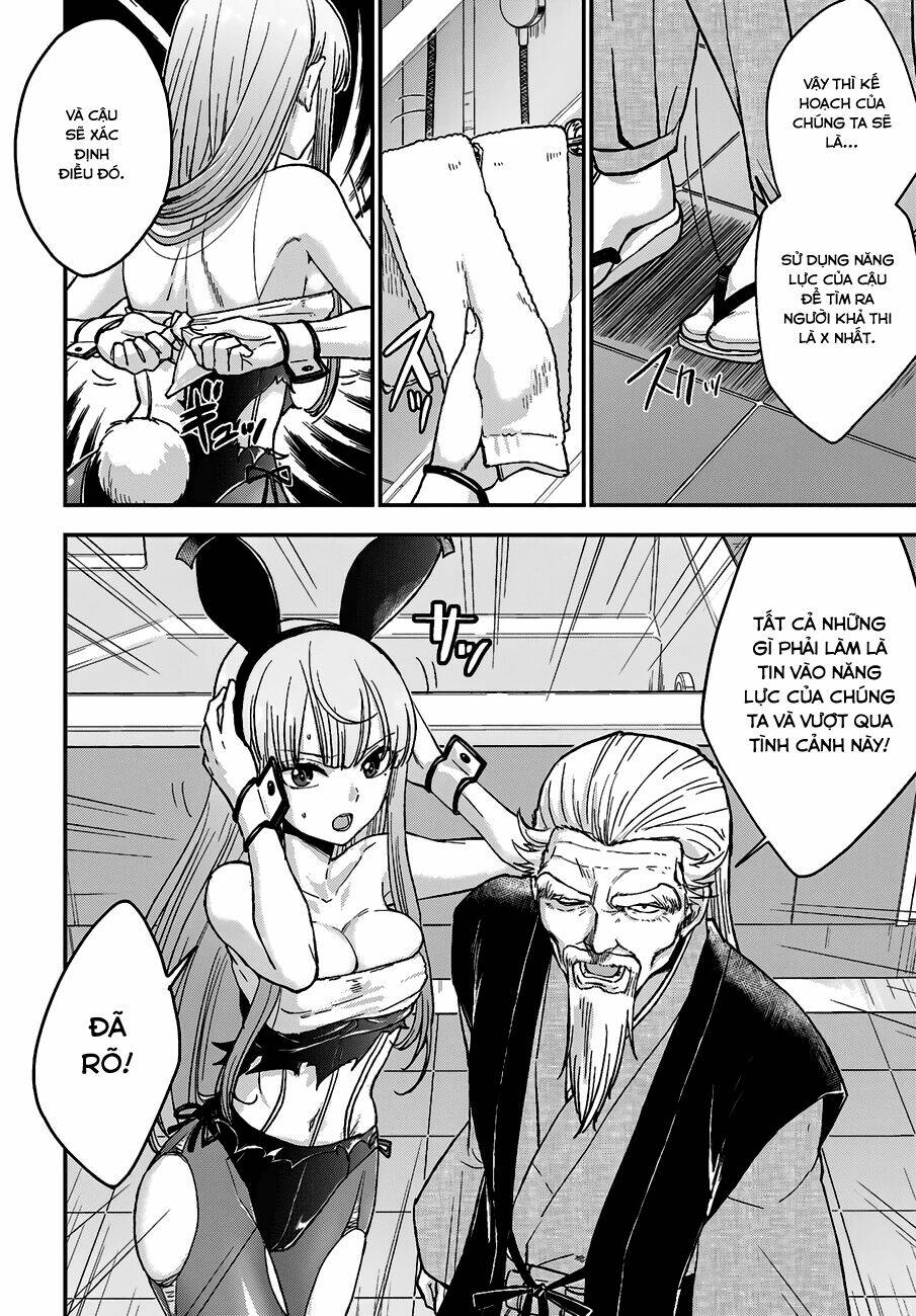 Mayonaka No X Giten Chapter 12 - Trang 7