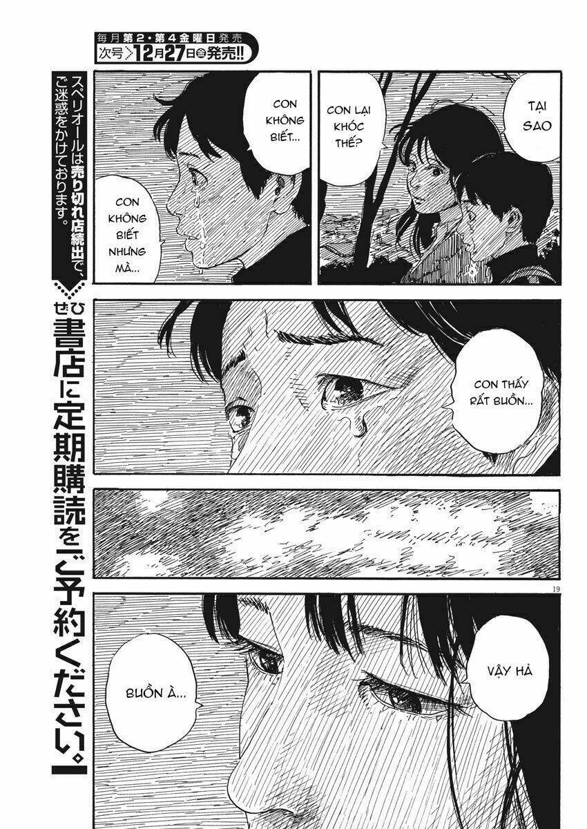 chi no wadachi chapter 64 20