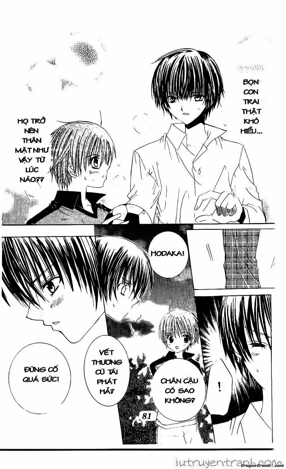 get love! chapter 31 17