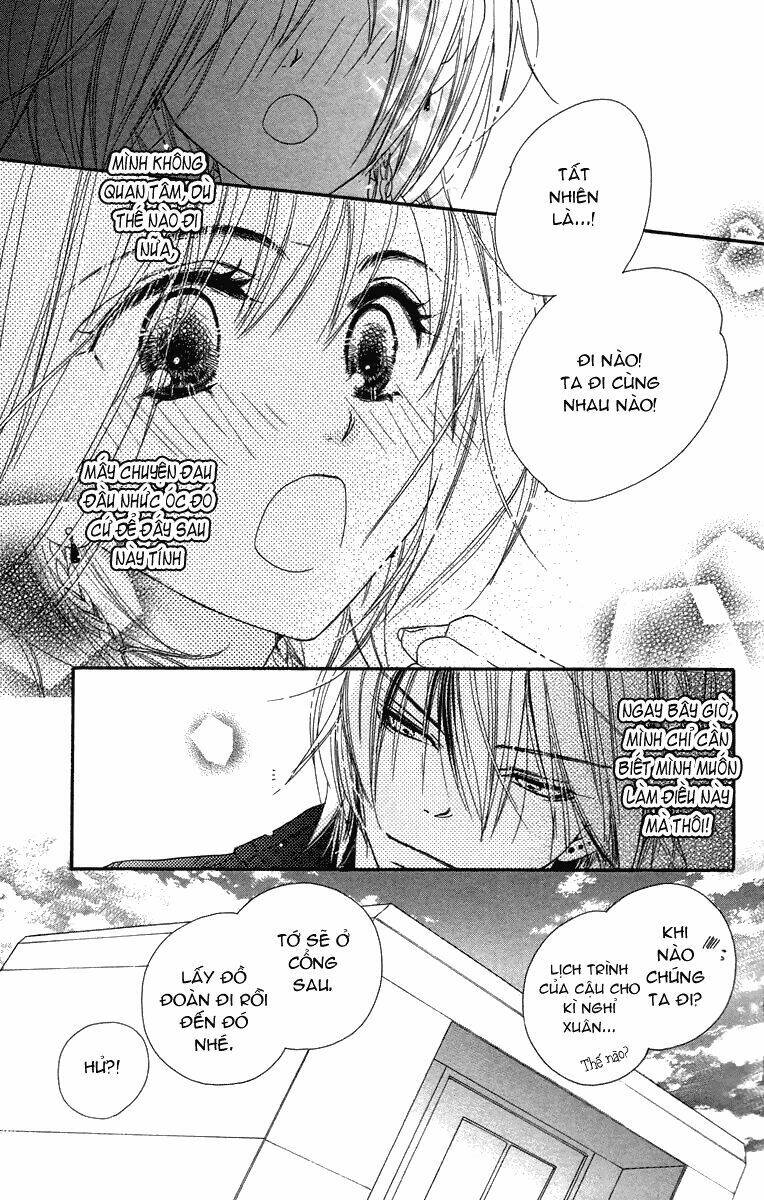 sora log chapter 6 18