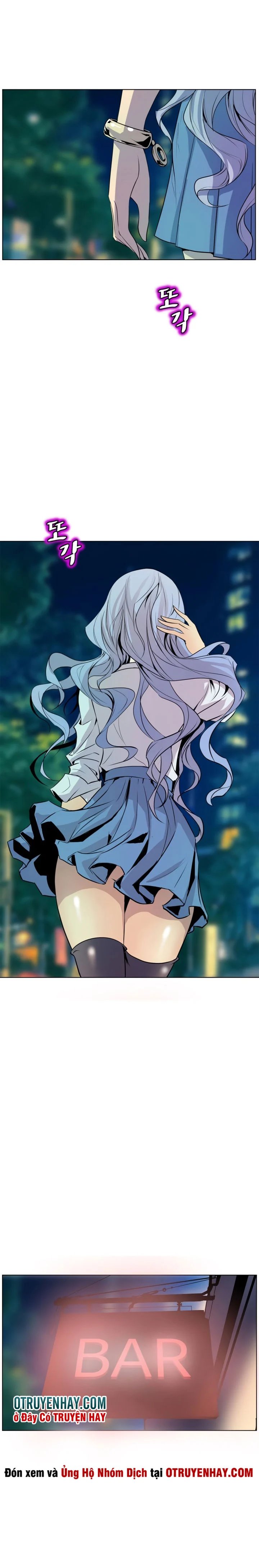 sahwa và nhiệm vụ bí mật của cô ấy chapter 50 7