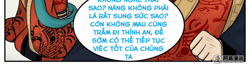 hoàng thượng đoạn tụ! đừng chạm vào ta chapter 79 7