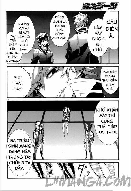 mokushiroku alice chapter 5 5