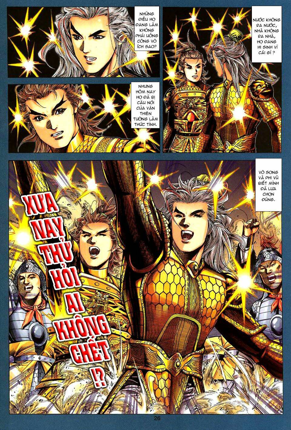 tuyệt thế vô song chapter 91 27