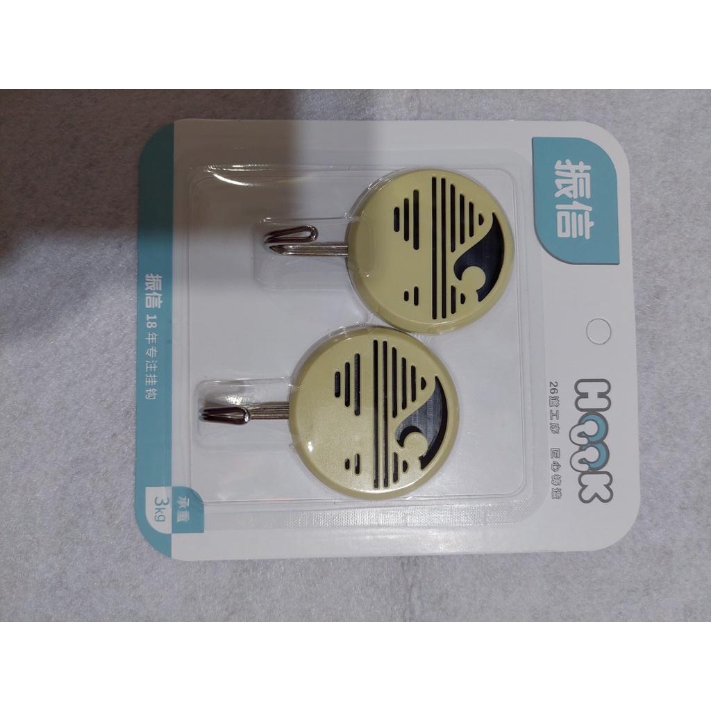 Móc dán tường các hình