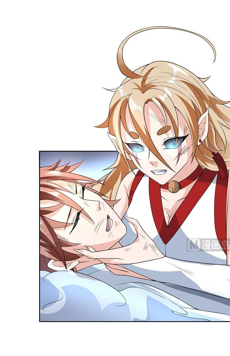 tối cường thần thú hệ thống chapter 160 10