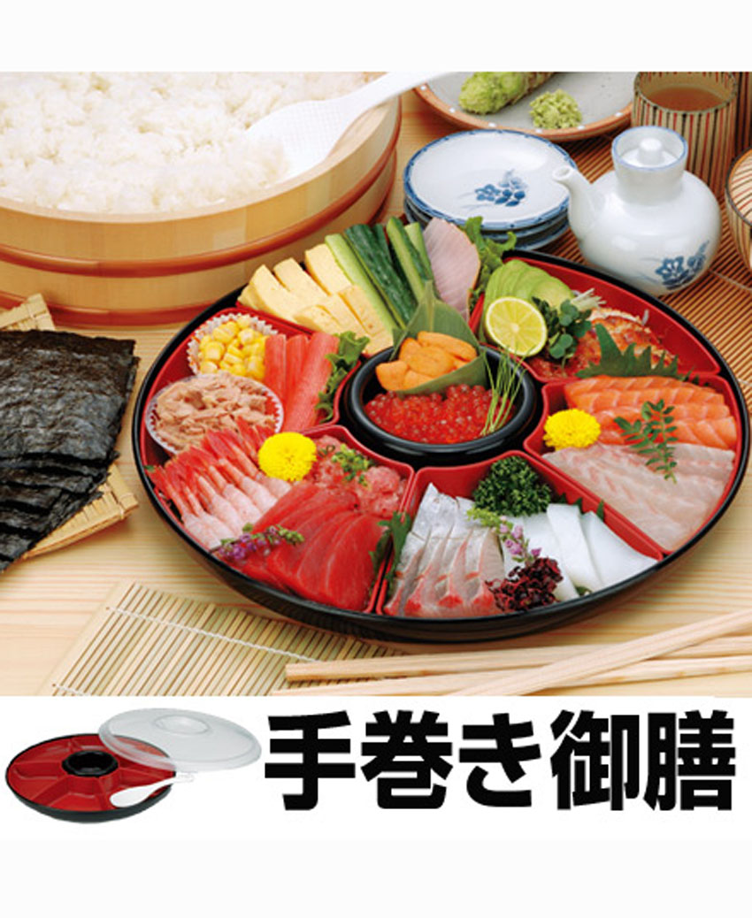 Khay chia ngăn đa năng (đựng đồ ăn lẩu, sushi, bánh mứt kẹo) nội địa Nhật Bản