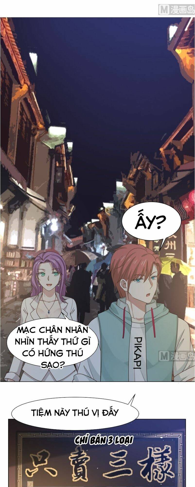 trên người ta có một rồng chapter 101 11