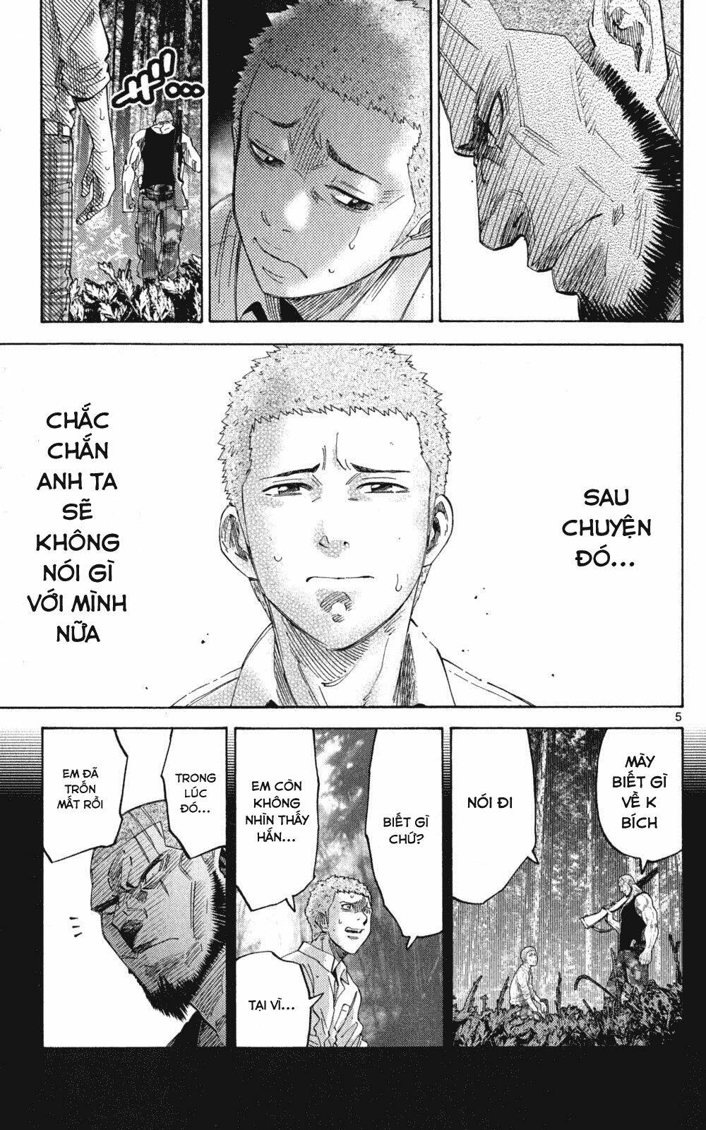 imawa no kuni no alice chapter 49.2 6