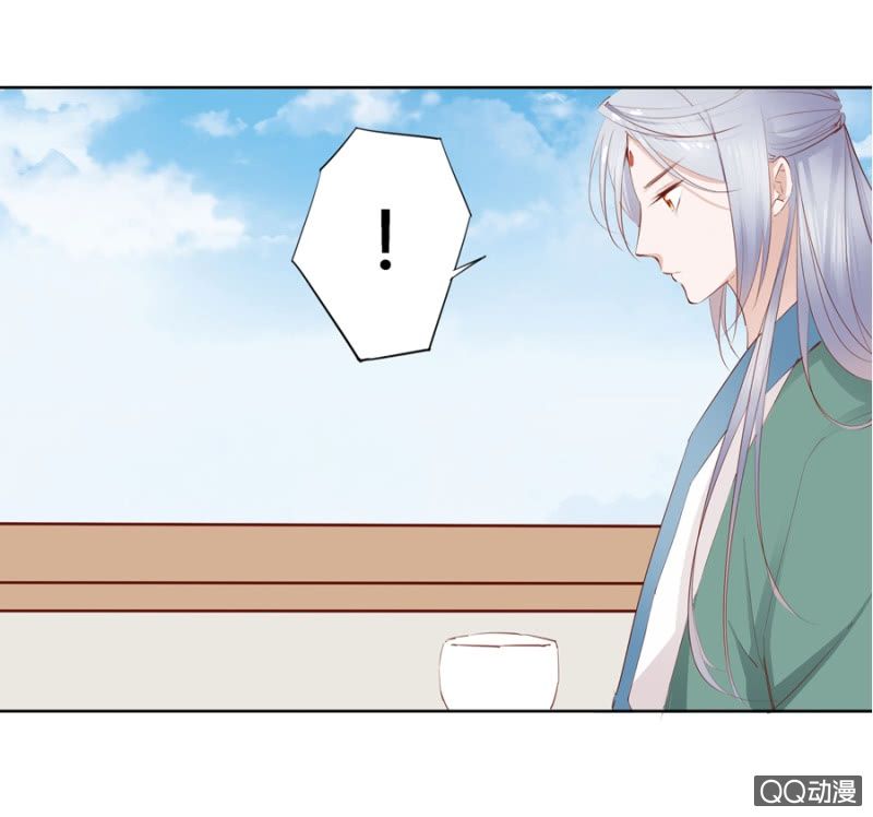 solo đi vương gia chapter 5 19