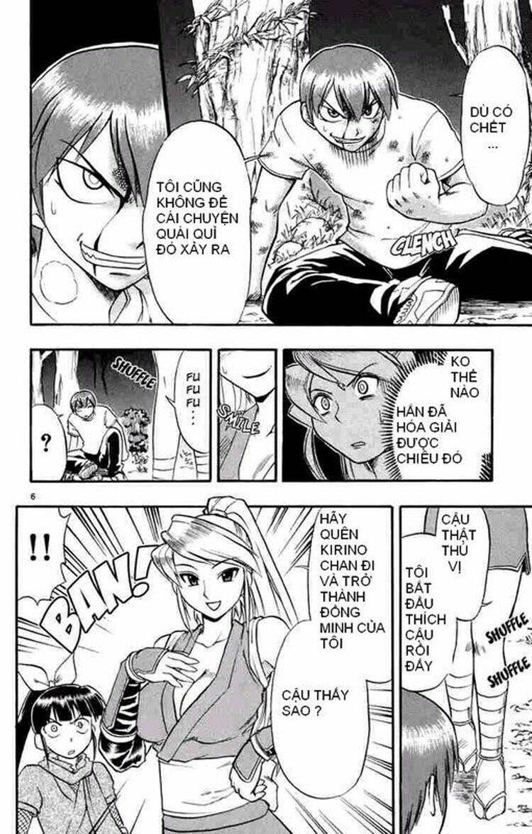 ai kora chapter 32 6