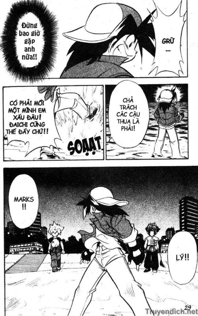 beley - con quay truyền thuyết chapter 11 24