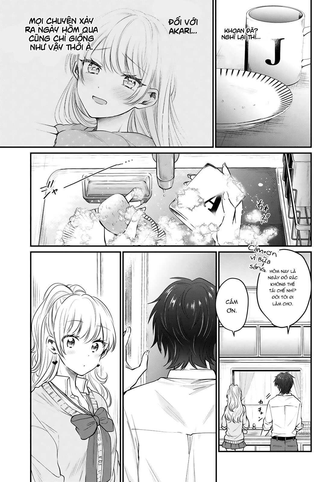 trên tình bạn dưới tình yêu chapter 34.1 3