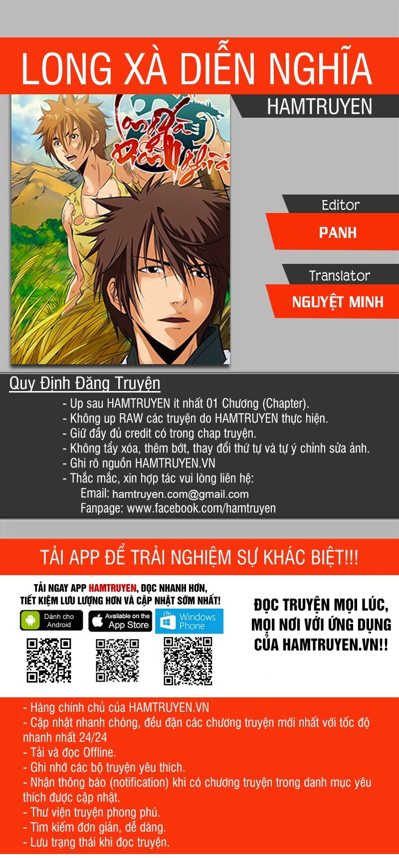 long xà diễn nghĩa chapter 25 1