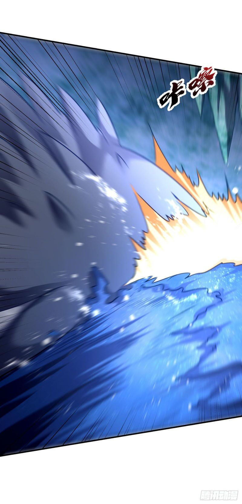 yêu giả vi vương chapter 204 13