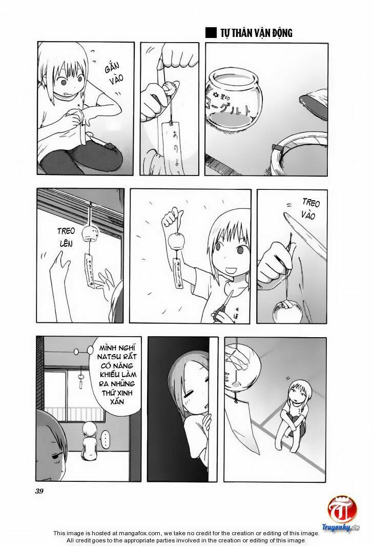 fura furo - flat & flow chapter 4 4