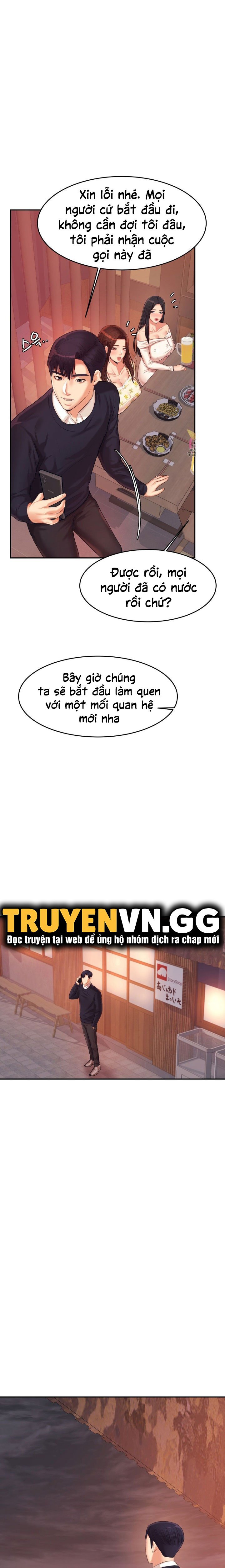 cô giáo ngoài giờ chapter 14 23