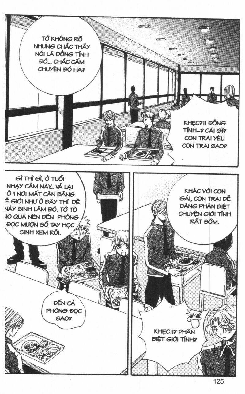 ordinary school chapter 2 147