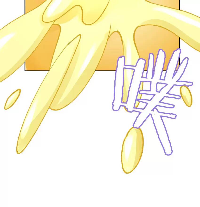 bản giáo chủ thân bất do kỷ chapter 49 20