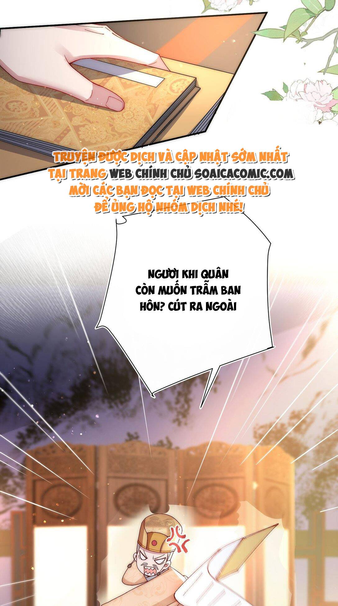 sau khi hắc hóa, thế tử diễn sâu điên cuồng đòi dính lấy ta chapter 5.2 15