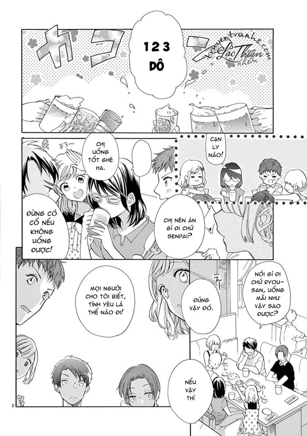 otaku mo koisuru nikushoku shinshi ~ zetchou chapter 4 1