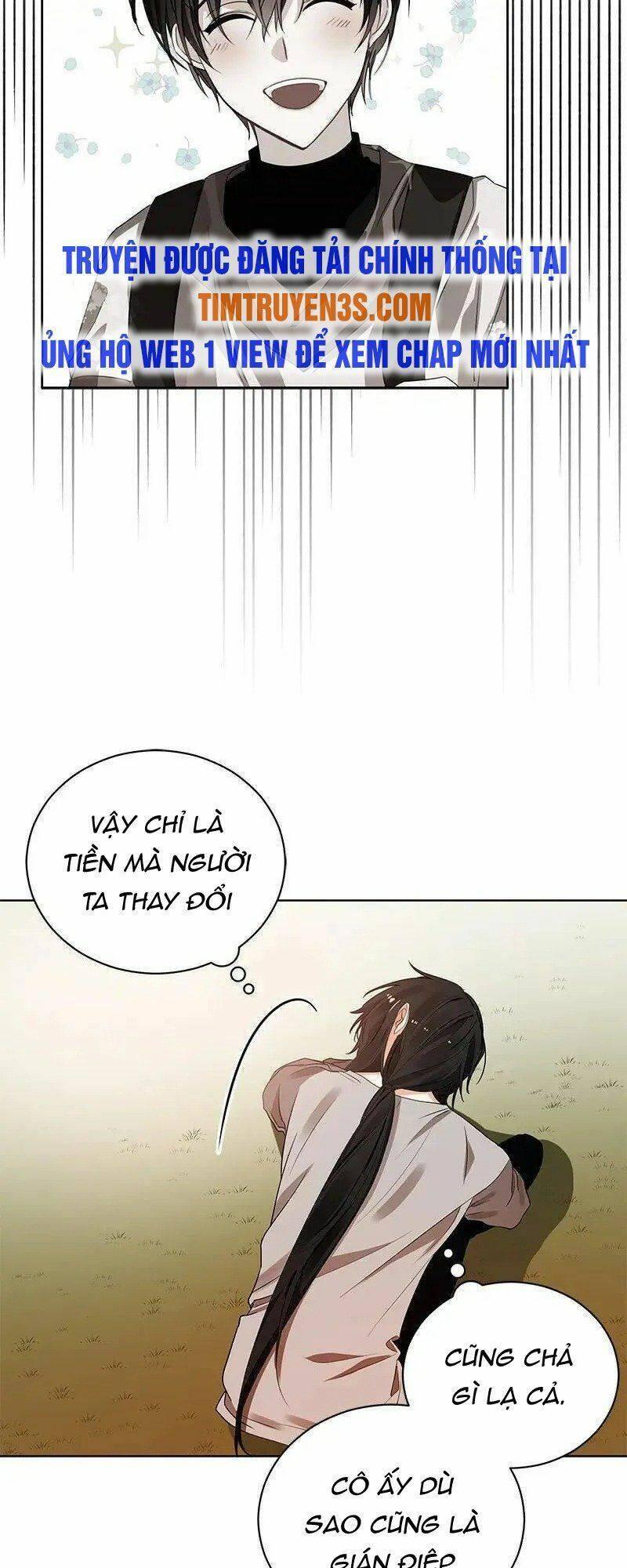 crimson karma chapter 75 14