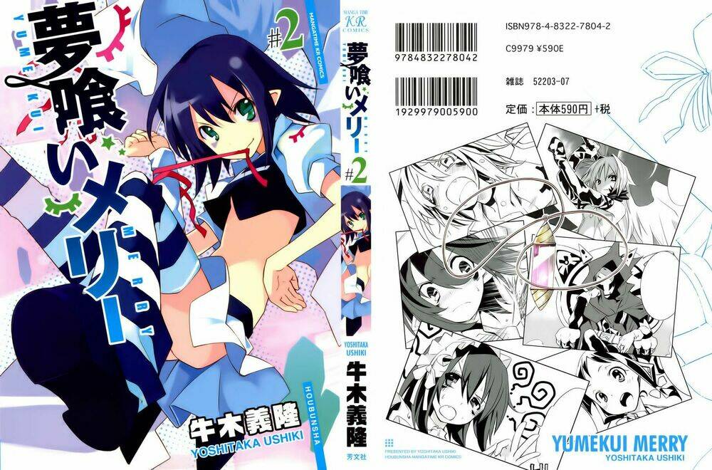 yumekui merry chapter 7 1