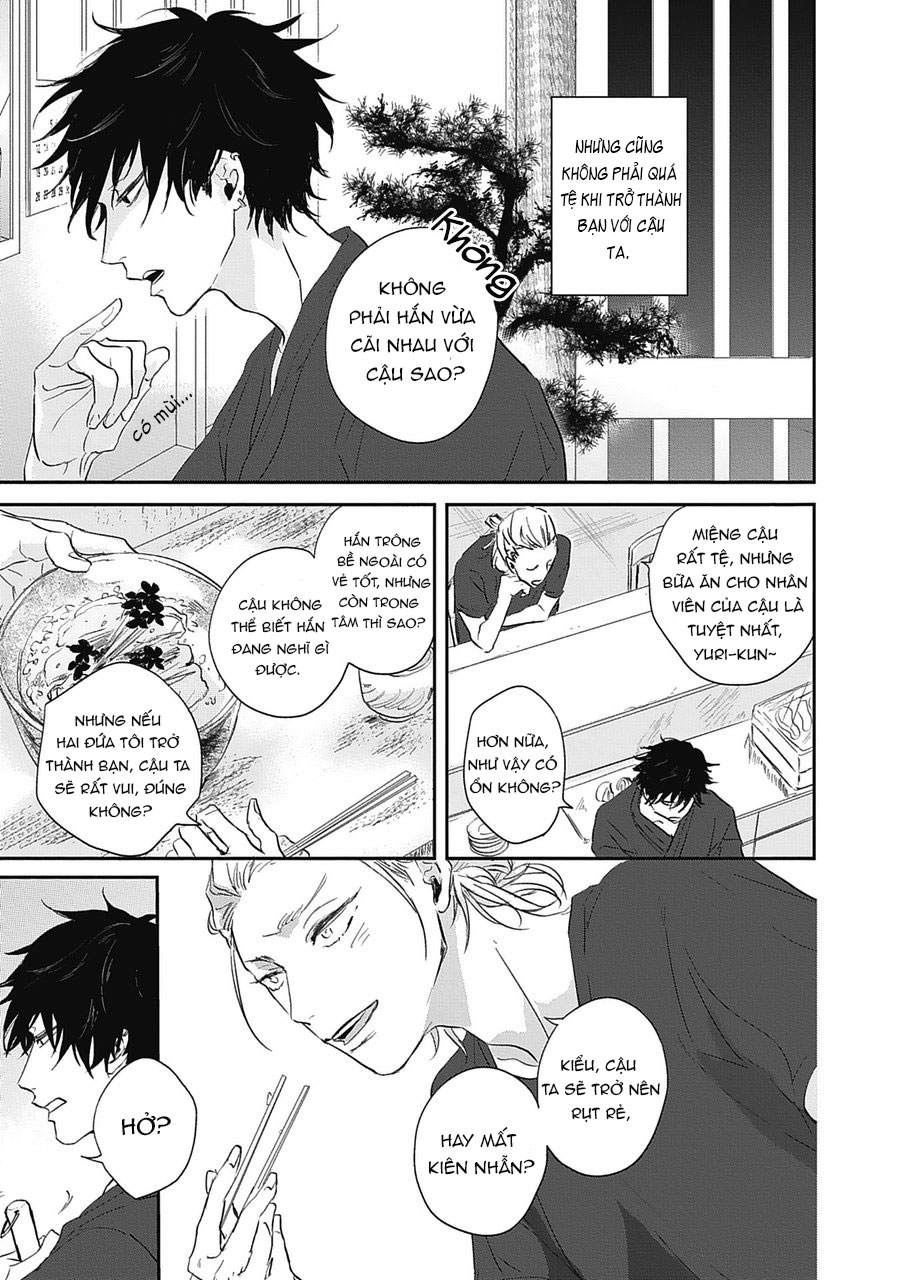 sugar my baby chapter 1 15