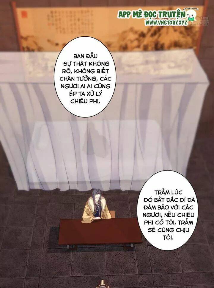 hoàng hậu ương bướng chapter 106 23