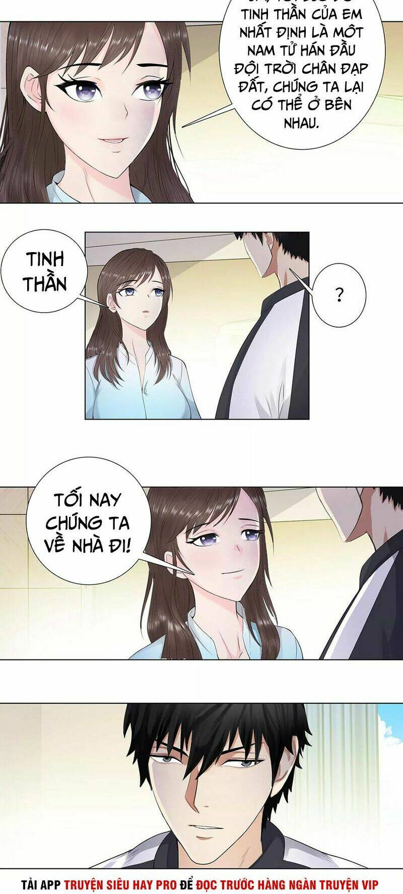 học viện cao thủ chapter 104 2