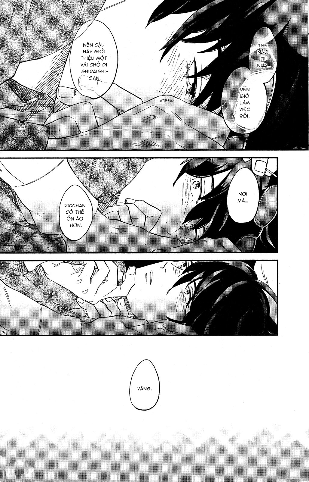 kobamanai otoko chapter 1 32