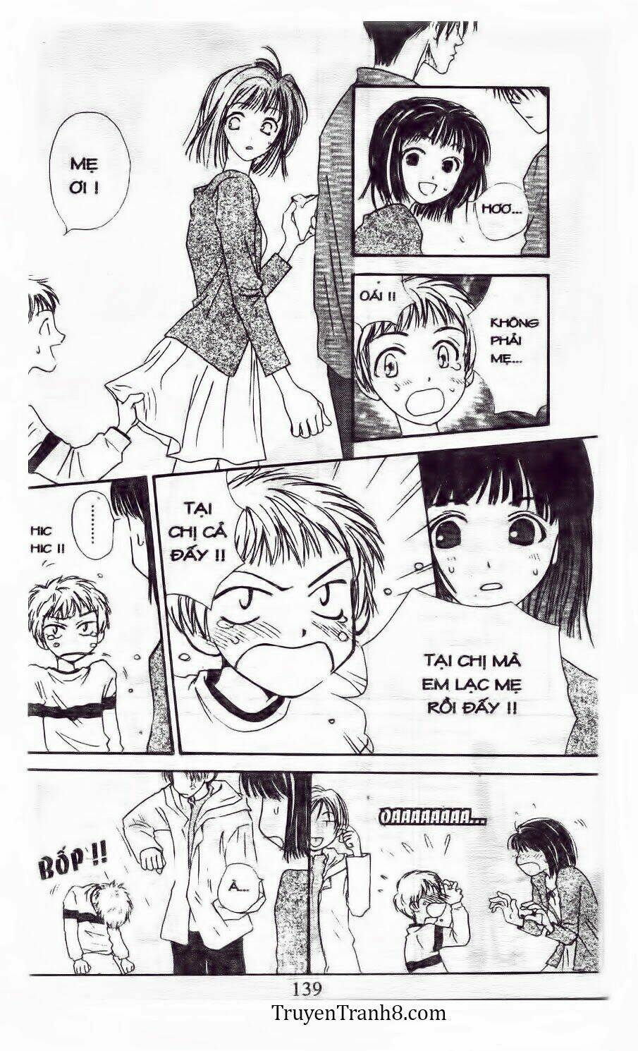 land of the blindfolded chapter 9 18